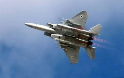 Izrael lebombázta az egyetlen rákbetegeket kezelő gázai kórházat Törökország szerint