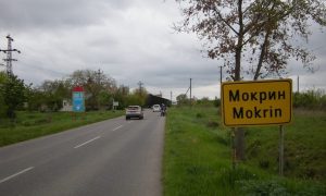 Mokrin tábla