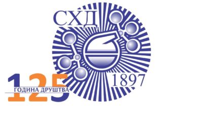 Köszönő oklevél dr. Csanádi Jánosnak