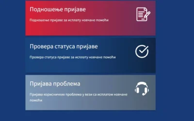 Eurómilliók az állami támogatások kifizetésére létrehozott rendszer fejlesztésére
