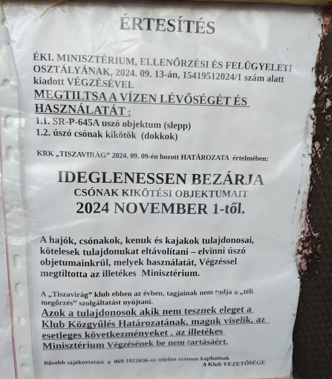Ez az értesítés fogadja azokat, akik esetleg a hajóra szeretnének felmenni