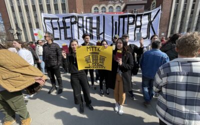 Tizenhét perc csend Az MTTK hallgatói a szabadkai tüntetésen