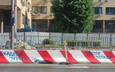 A rendőrőrs előtt tűntek fel gyűlöletkeltő graffitik