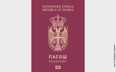 Elkezdődött az új, burgundi színű útlevelek kiadása
