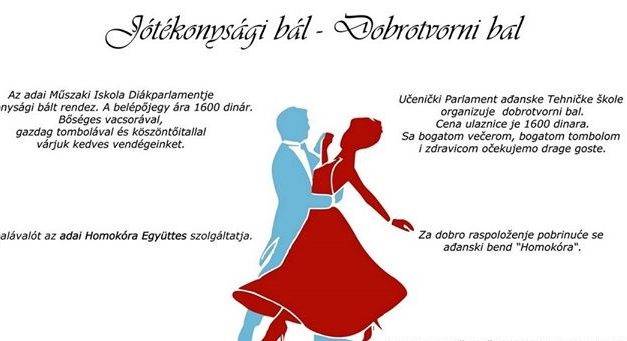 <span class="entry-title-primary">Ada: Jótékonysági bál</span> <span class="entry-subtitle">Ada, Park Szálloda, 2016. december 2., Kezdés: 19.00</span>