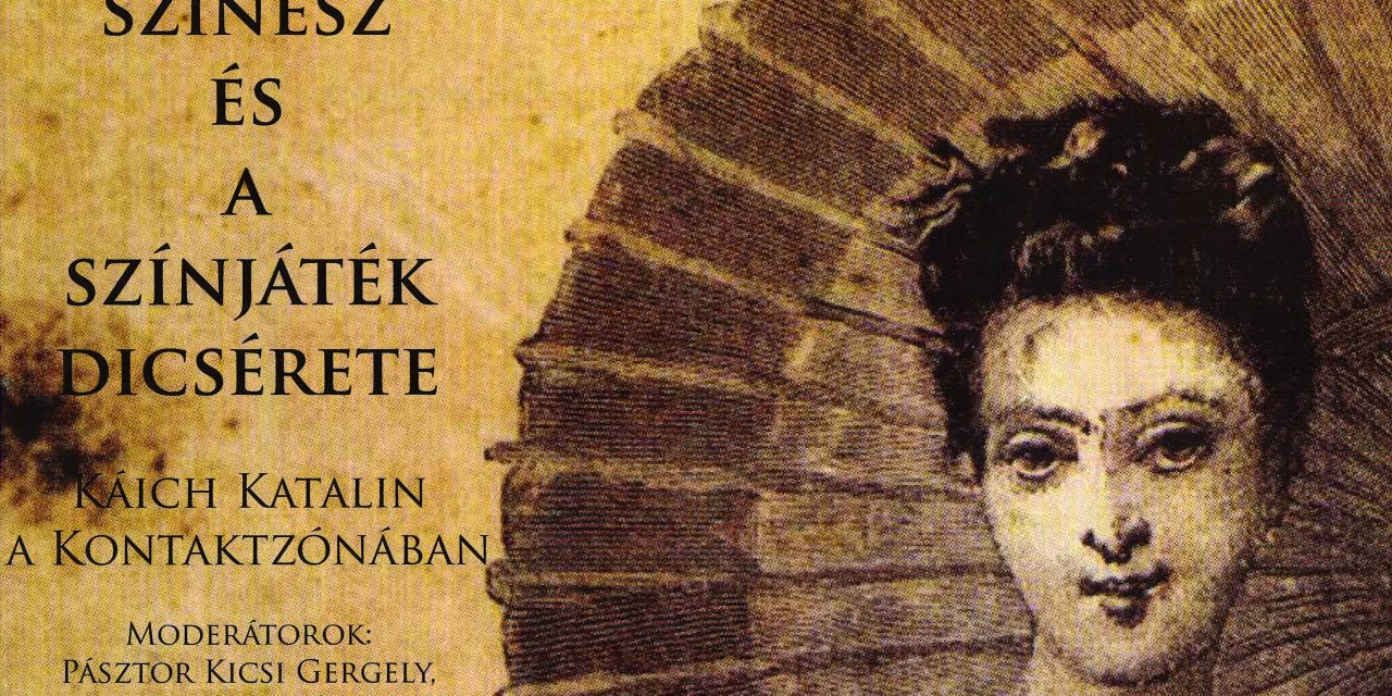 <span class="entry-title-primary">Káich Katalin a Kontaktzónában</span> <span class="entry-subtitle">2016. november 16., Újvidék, Magyar Tanszék, Kezdés: 11.00</span>