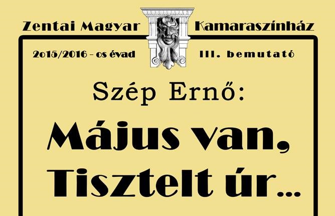 <span class="entry-title-primary">Újvidék: A Zentai Magyar Kamaraszínház vendégjátéka</span> <span class="entry-subtitle">Újvidék, Újvidéki Színház, január 25. Kezdés: 19.00</span>