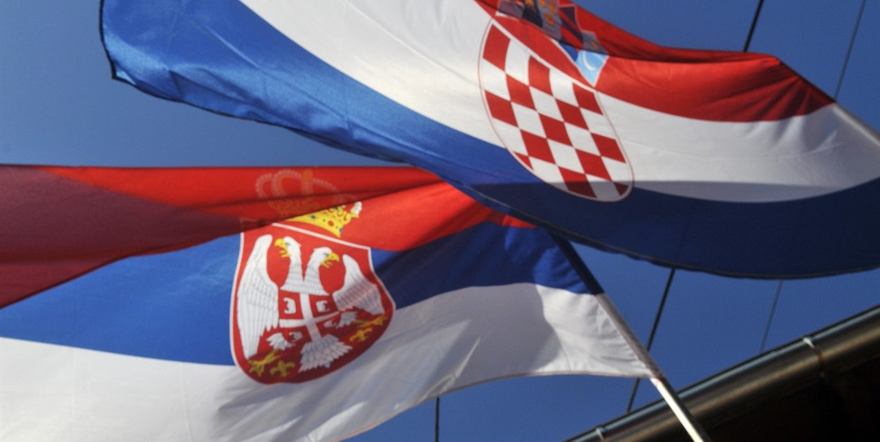 Slobo, Franjo és Alija gyermekei