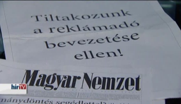 <span class="entry-title-primary">A nagy reklámadó-dosszié</span> <span class="entry-subtitle">Avagy egy, a média szabályozására tett kontraproduktív kísérlet összefoglalója</span>