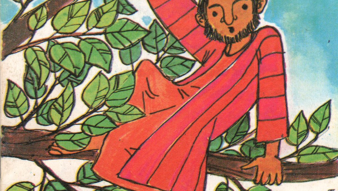 <span class="entry-title-primary">Zakeus a fán</span> <span class="entry-subtitle">Takács Ilona verse – Dea de Vries rajzaival</span>