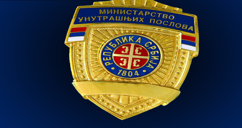 Belügy: Janković ott kampányol, ahol akar