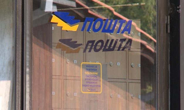 Öt postahivatalba is betörtek, semmit sem zsákmányoltak