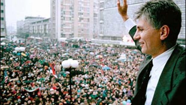 <span class="entry-title-primary">Rejtély, hogy mikor kerül sor a Đinđić-emlékmű felállítására</span> <span class="entry-subtitle">Még 2016-ban ígérte meg ennek felállítását Aleksandar Vučić</span>