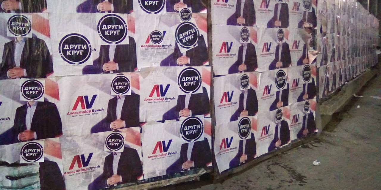 Drugi krug: az új Otpor?