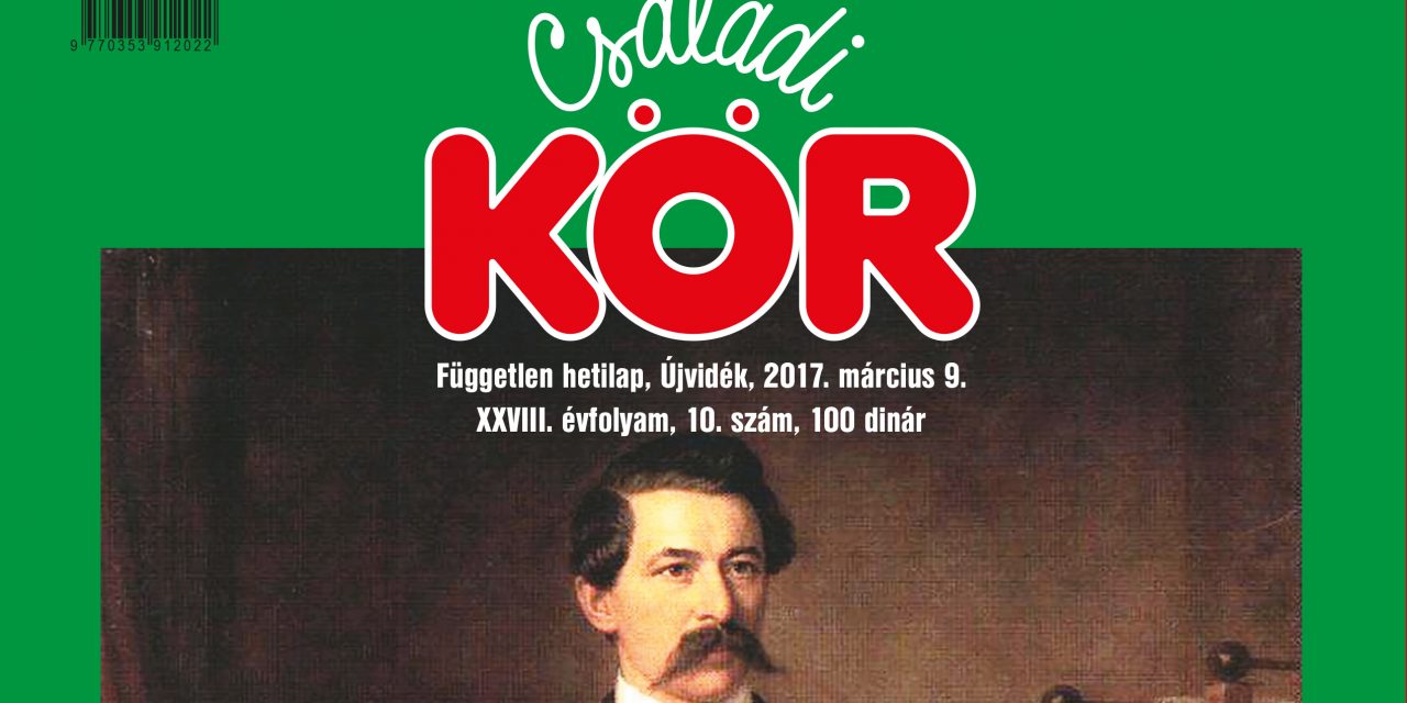 <span class="entry-title-primary">A Családi Kör idei 10. száma</span> <span class="entry-subtitle">Elérhető egy héten át a vajdasági trafikokban</span>