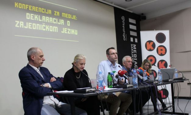 <span class="entry-title-primary">Ismét egy nyelvet beszélnek a délszláv népek?</span> <span class="entry-subtitle">A közeljövőben várhatóan drasztikusan csökken majd az általunk beszélt nyelvek száma</span>