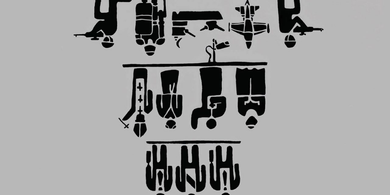 <span class="entry-title-primary">Gerincbántalmak</span> <span class="entry-subtitle">Szabadka, Népszínház, március 11. – Kezdés: 19.30</span>