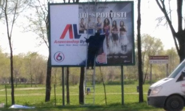 A zentai élsportolók ideje lejárt