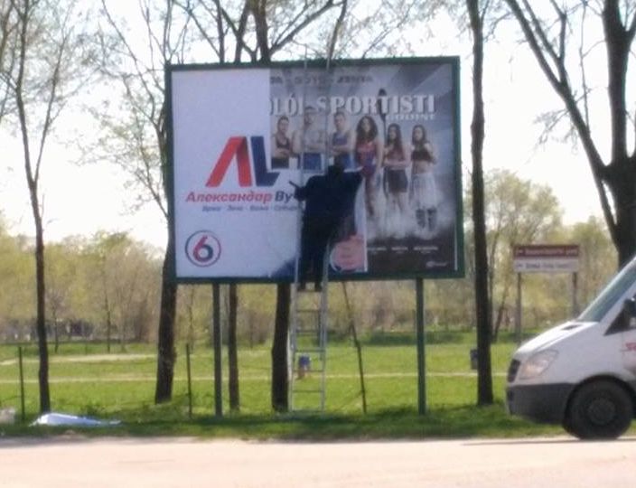 A zentai élsportolók ideje lejárt