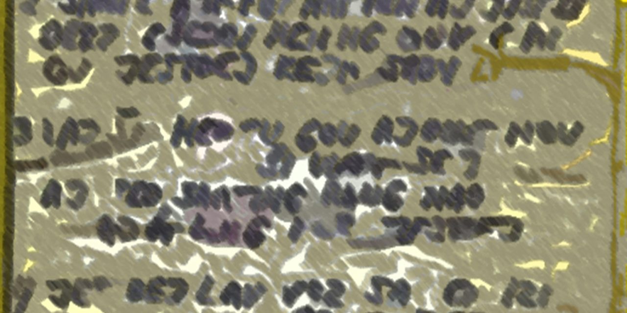 <span class="entry-title-primary">Mélység</span> <span class="entry-subtitle">Szent II. János Pál pápa verse a Pásztor és forrás című ciklusból</span>