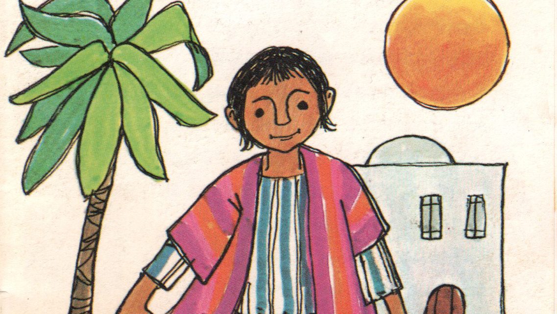 <span class="entry-title-primary">József és testvérei</span> <span class="entry-subtitle">Takács Ilona verse – Dea de Vries rajzaival</span>