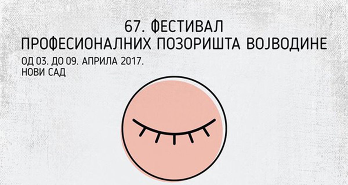 <span class="entry-title-primary">Fekete</span> <span class="entry-subtitle">Újvidéki Színház, április 5. – Kezdés: 19,00</span>