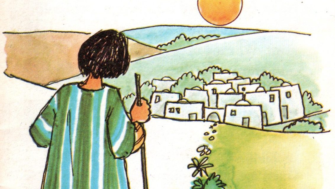 <span class="entry-title-primary">Az engedetlen Jónás</span> <span class="entry-subtitle">Takács Ilona verse – Dea de Vries rajzaival</span>