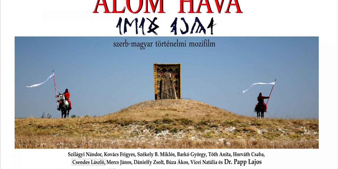 <span class="entry-title-primary">Álom hava</span> <span class="entry-subtitle">Törökkanizsa, színházterem, május 19. – Kezdés: 19.00</span>