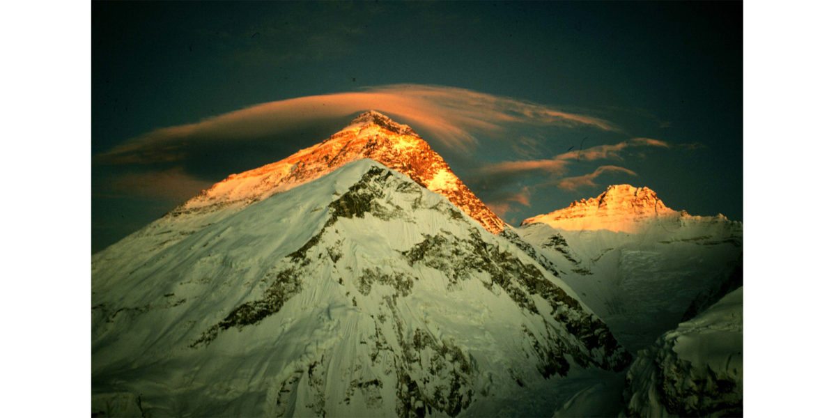 <span class="entry-title-primary">„Mert ott van!”</span> <span class="entry-subtitle">A Mount Everest meghódítása</span>