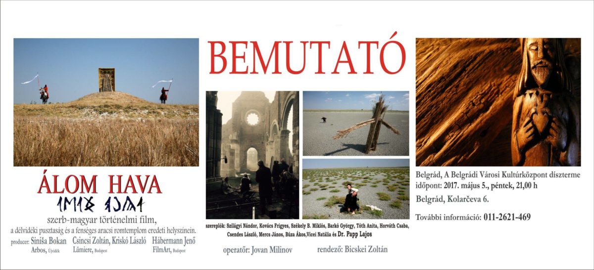 <span class="entry-title-primary">Álom hava</span> <span class="entry-subtitle">Belgrád, a Belgrádi Városi Kultúrközpont díszterme, május 5. – Kezdés: 19,30</span>