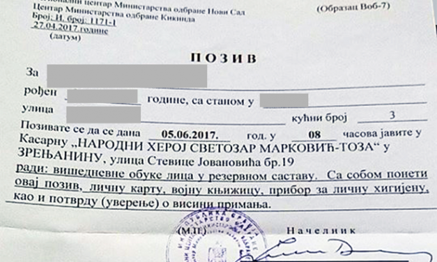 <span class="entry-title-primary">Ismét kezdődik (?!)</span> <span class="entry-subtitle">Áprilistól kezdve érkeznek a behívók a tartalékosoknak</span>