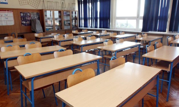 Melyik magyar tannyelvű szakokat nem hagyta jóvá a minisztérium?