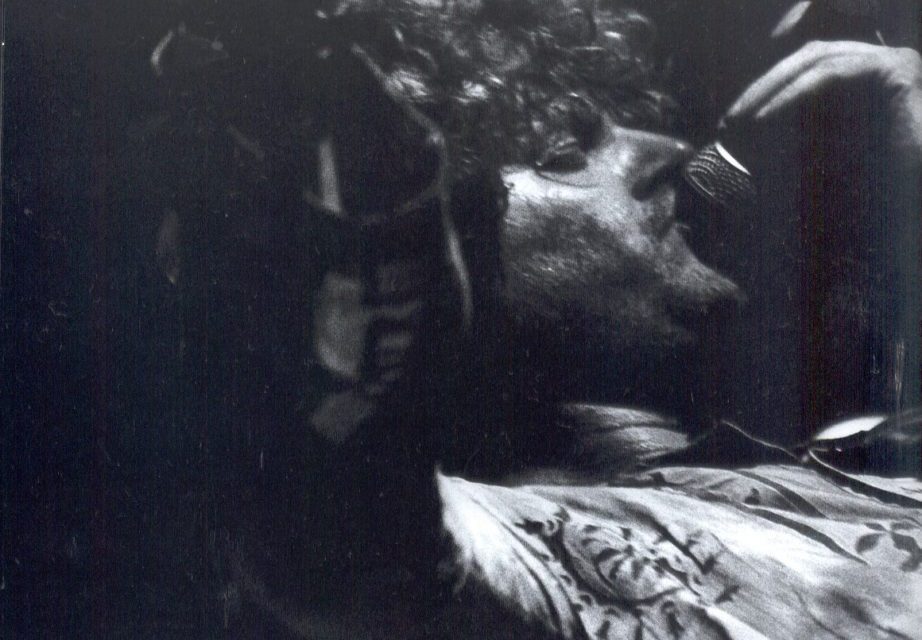 <span class="entry-title-primary">Világegyetemista</span> <span class="entry-subtitle">Müller Péter Sziámi verse (videóval)</span>