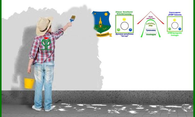 <span class="entry-title-primary">Oromhegyes: Minden támogatás elmarad</span> <span class="entry-subtitle">A helyi közösség jeles ünnepeihez, illetve a helyi közösség által alapított civil szervezetek munkájához kapcsolódó pályázatok eredménye</span>