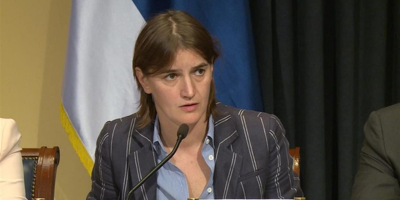 Így néz majd ki az új szerb kormány