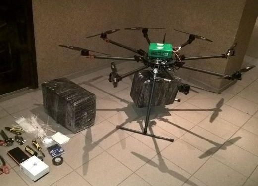 Drónos cigarettacsempészés