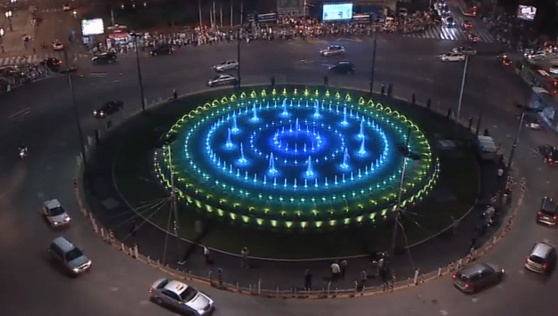 <span class="entry-title-primary">Nem ereszt a szökőkút, hanem túlfolyik</span> <span class="entry-subtitle">Sokba került és sok a baj a belgrádi zenélő kúttal</span>