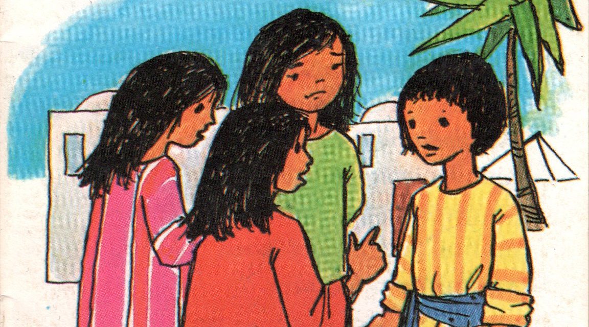 <span class="entry-title-primary">Mózes, a kitett gyermek</span> <span class="entry-subtitle">Takács Ilona verse – Dea de Vries rajzaival</span>