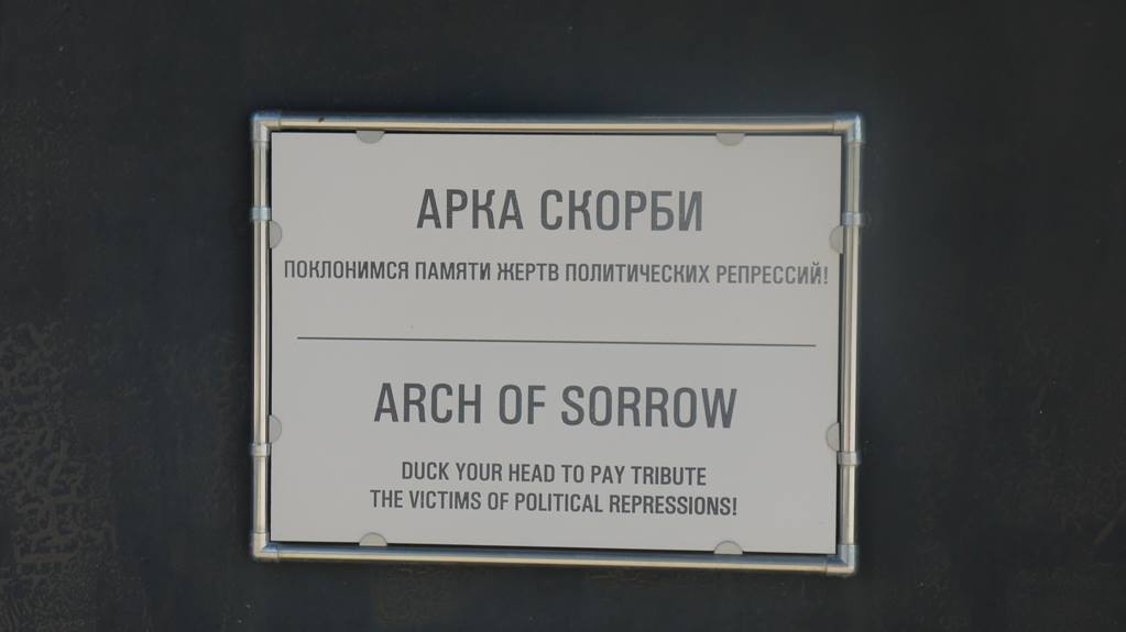 Az áldozatok emlékének tisztelete