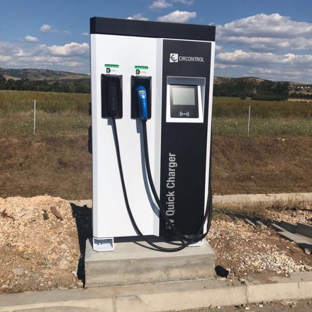 <span class="entry-title-primary">Megnyílt az első elektromos autó töltőállomás Szerbiában</span> <span class="entry-subtitle">Augusztusban állítólag Szabadka környékén is lehet áramot tankolni</span>