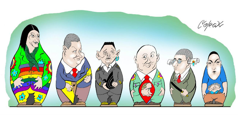 Elnöki színjáték