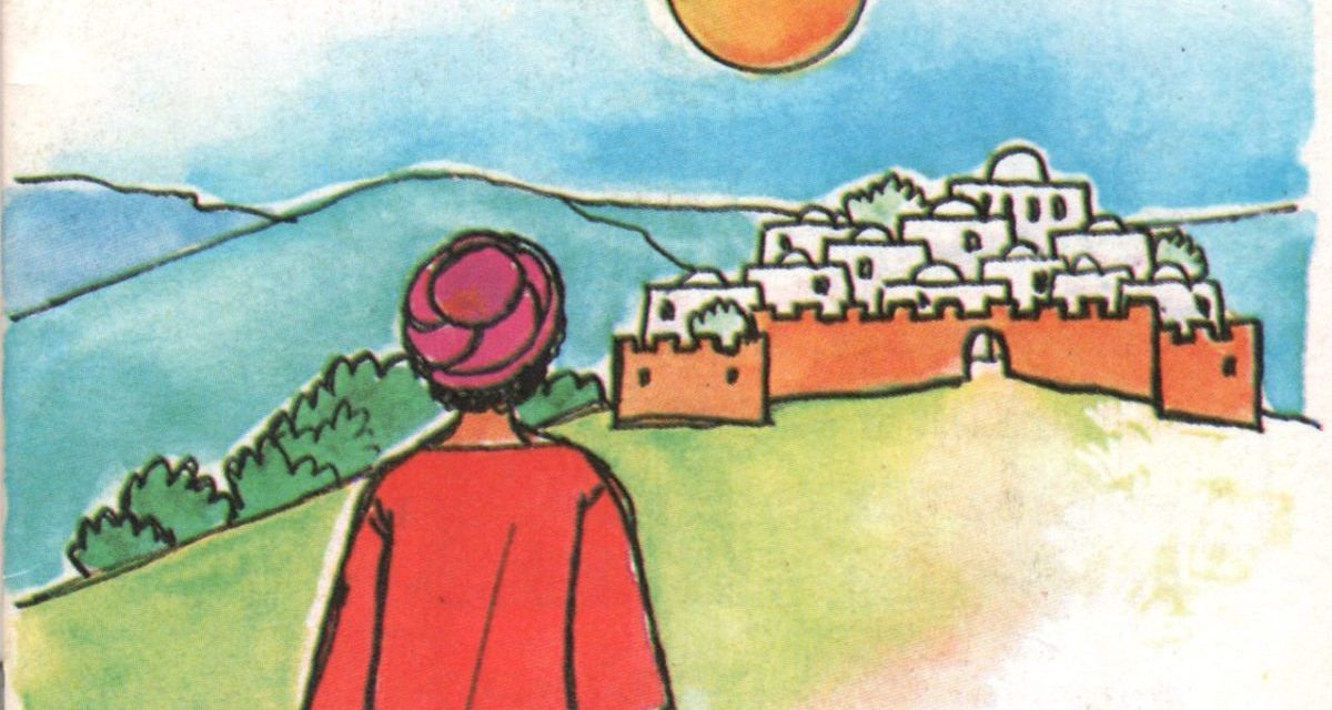 <span class="entry-title-primary">Hallja meg mindenki!</span> <span class="entry-subtitle">Takács Ilona verse – Dea de Vries rajzaival</span>