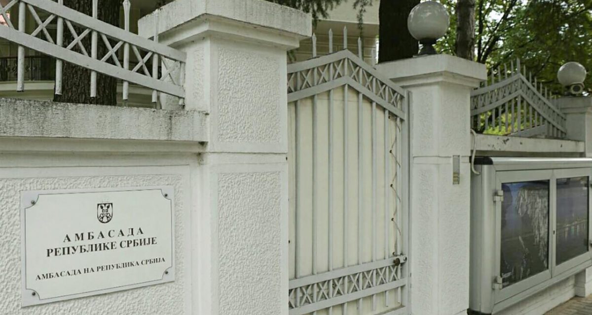 Péntektől újra működik Szerbia szkopjei nagykövetsége