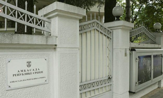 Péntektől újra működik Szerbia szkopjei nagykövetsége