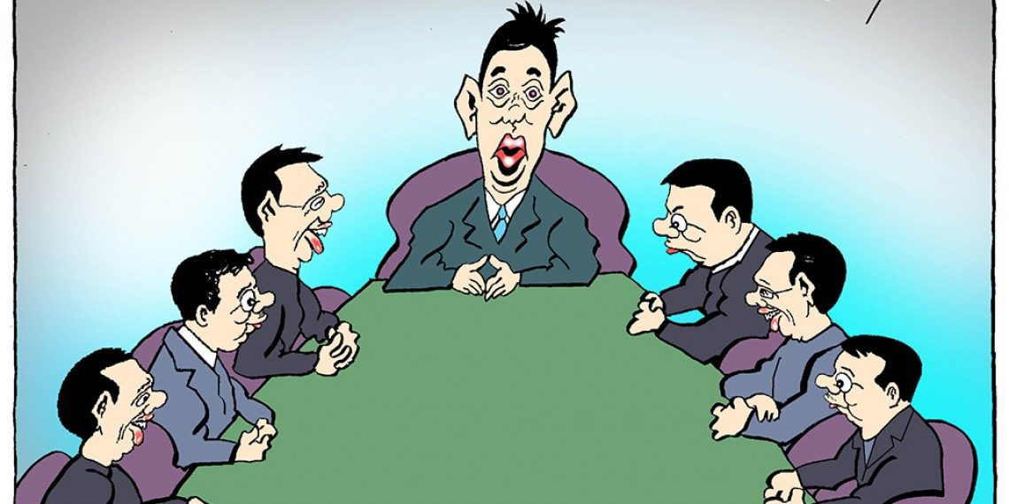 <span class="entry-title-primary">Meghívlak, de ne gyere el</span> <span class="entry-subtitle">Balkáni Állatfarm</span>