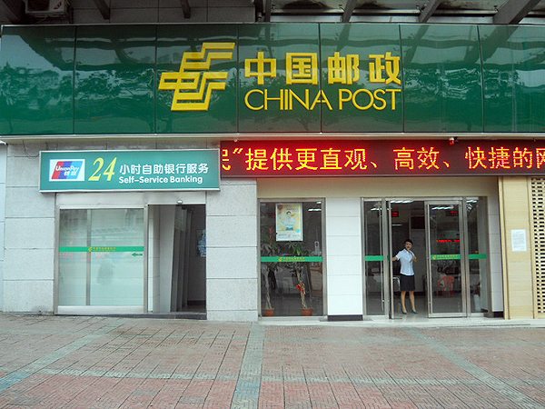 Bezacskózva adta fel a babáját egy kínai nő