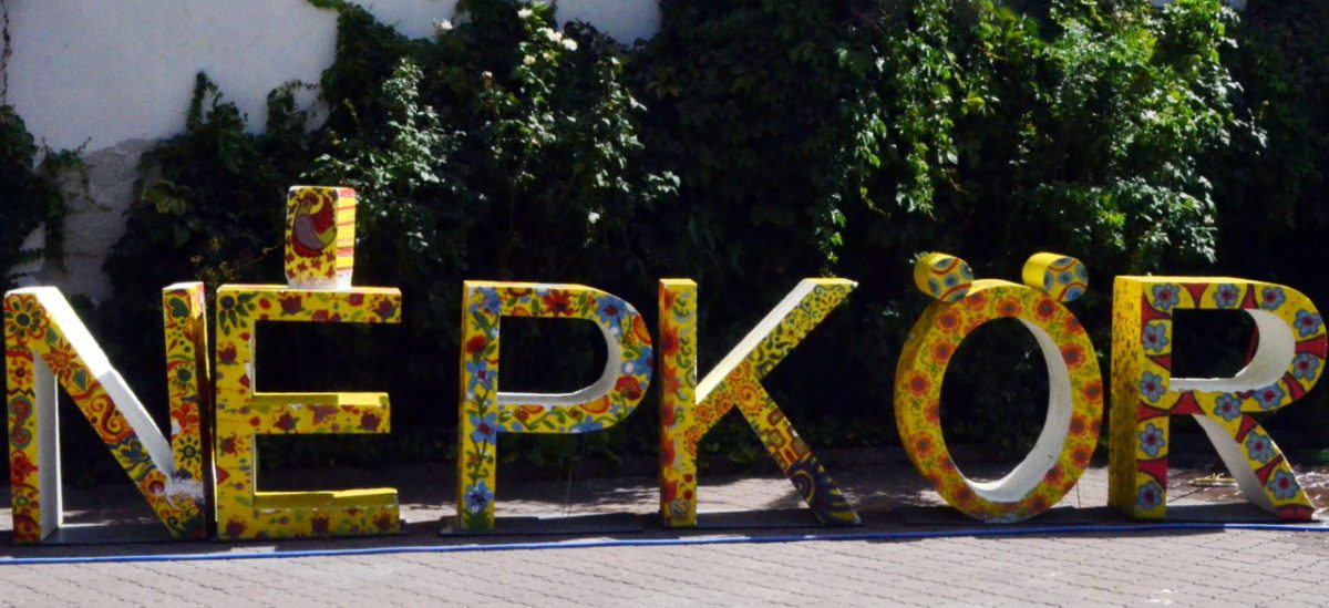 <span class="entry-title-primary">Tóparti tűzijátékkal zárul az idei Interetno</span> <span class="entry-subtitle">A jócskán megkurtított költségvetés ellenére is programgazdag lesz a fesztivál </span>