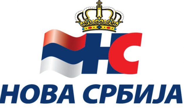 Kollektív átigazolás a Haladó Pártba