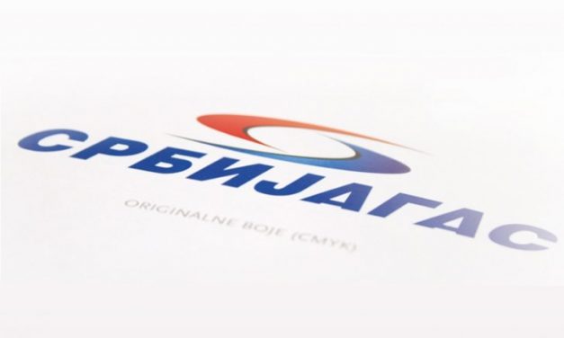 A vezetőség bére kétezer euró körül mozog