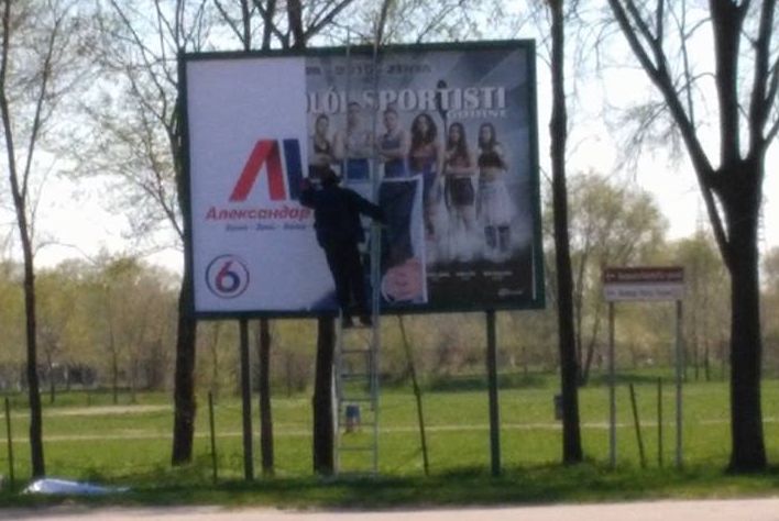 Őrült tempó: Zentán már szeptemberben kiosztották a tavalyi eredmények alapján járó sportösztöndíjakat